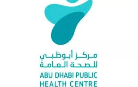 مركز أبوظبي للصحة العامة - الصورة من حساب المركز على تويتر