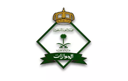الجوازات السعودية: يمكن تمديد تأشيرة الزيارة عبر حساب المستضيف بـ"أبشر"