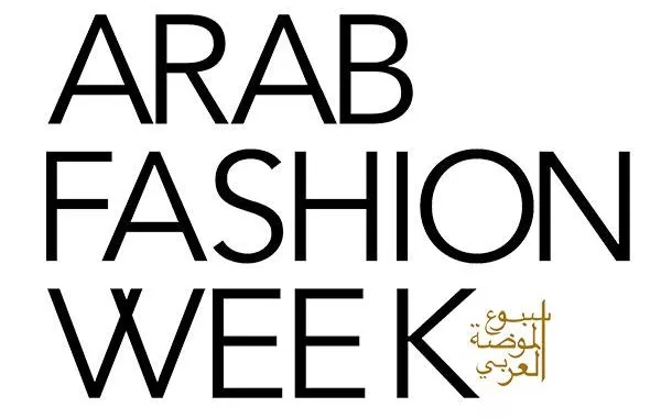 أسبوع الموضة العربي في دبي.. هنا بدأت مسيرة الإبداع!