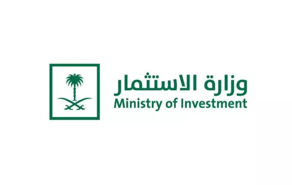 الاستثمار السعودية تُصدر 575 ترخيصا استثماريا في الربع الثاني من عام 2021