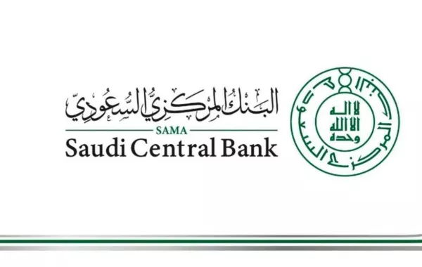البنك المركزي السعودي يرفع معدل اتفاقيات إعادة الشراء الريبو