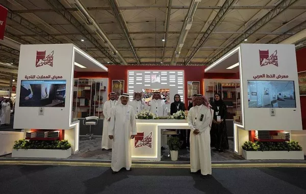 مكتبة الملك عبدالعزيز تشارك في كتاب الرياض 2022 بمعارض افتراضية ومجموعات نادرة