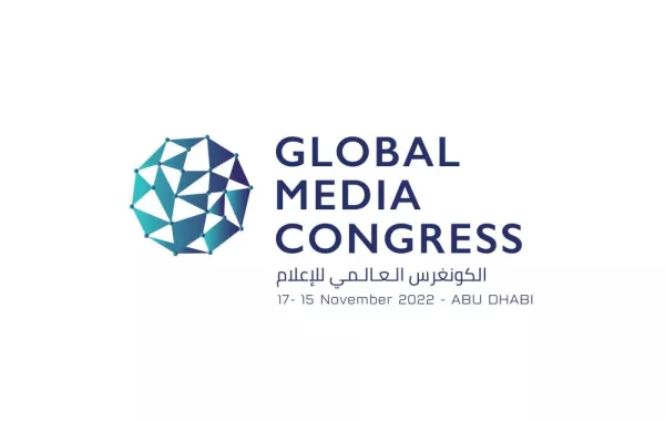 الكونغرس العالمي للإعلام يطلق البرنامج العالمي لتمكين الإعلاميين الشباب. الصورة من "وام"